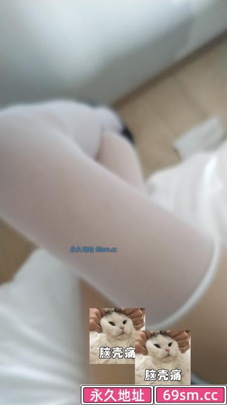 性感大长腿老师