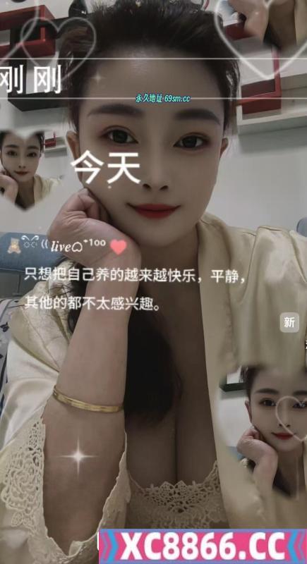 气质大胸少妇