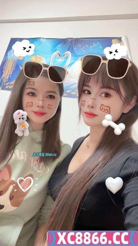 闵行双飞姐妹花