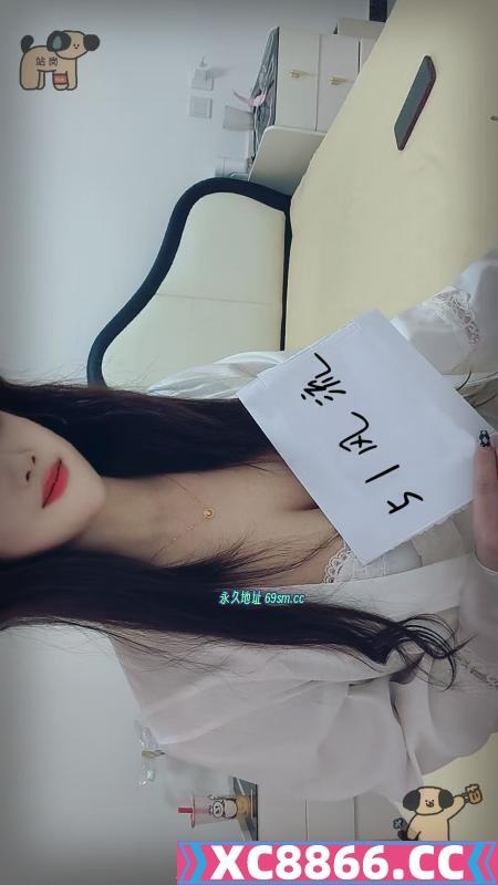 可爱姐姐