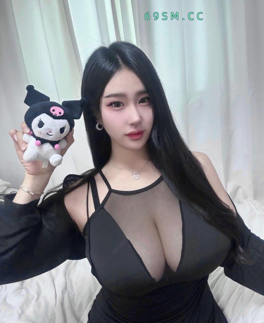 肉感极品大奶妹妹