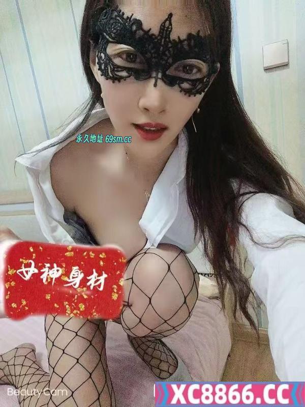 通化门长腿姐姐