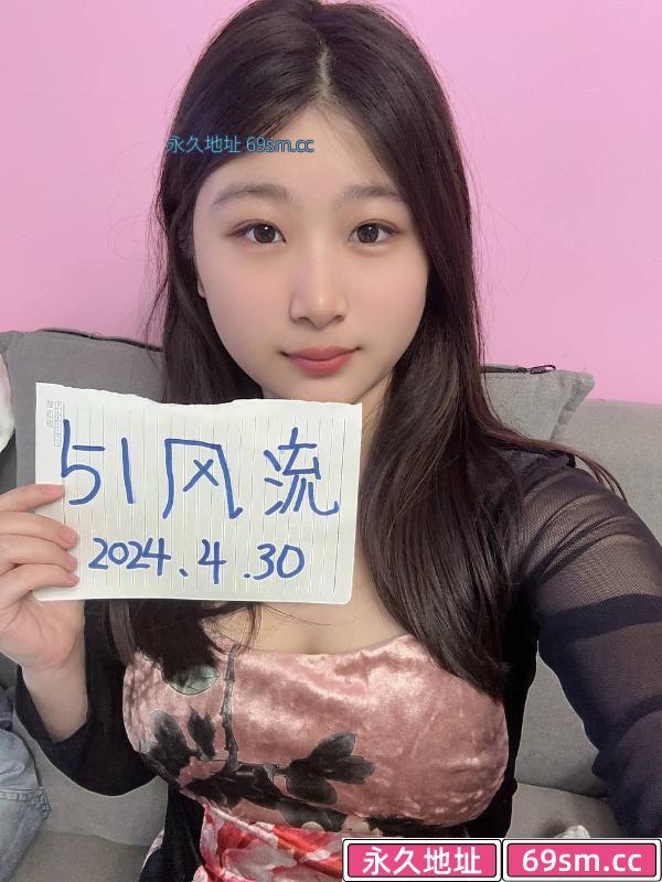 大咪咪丰满小妹子