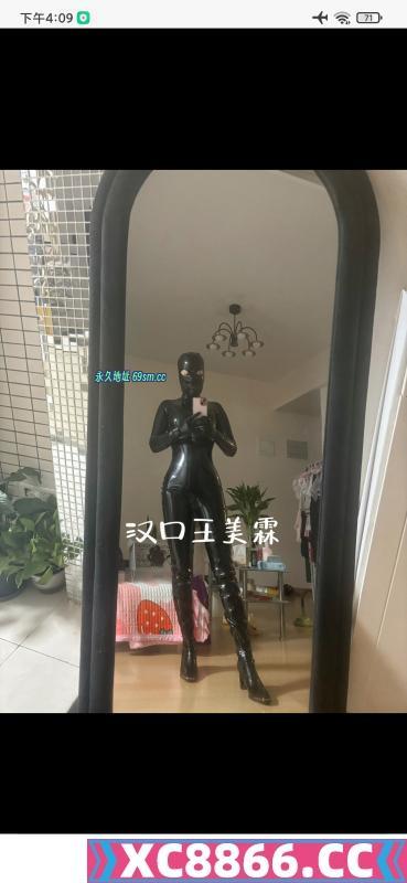 汉口王美lin霖