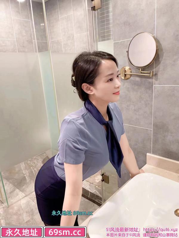 重庆妹子