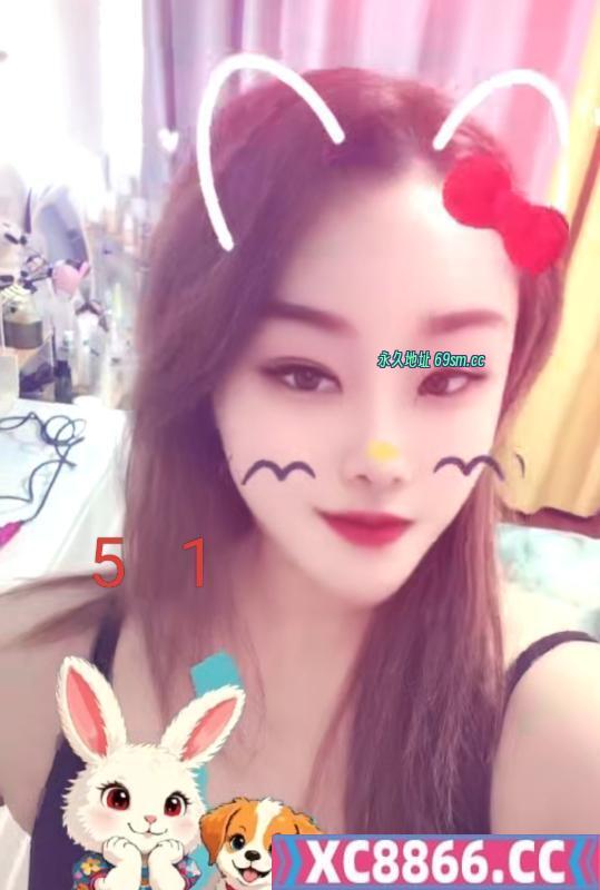 瑶海大洋马
