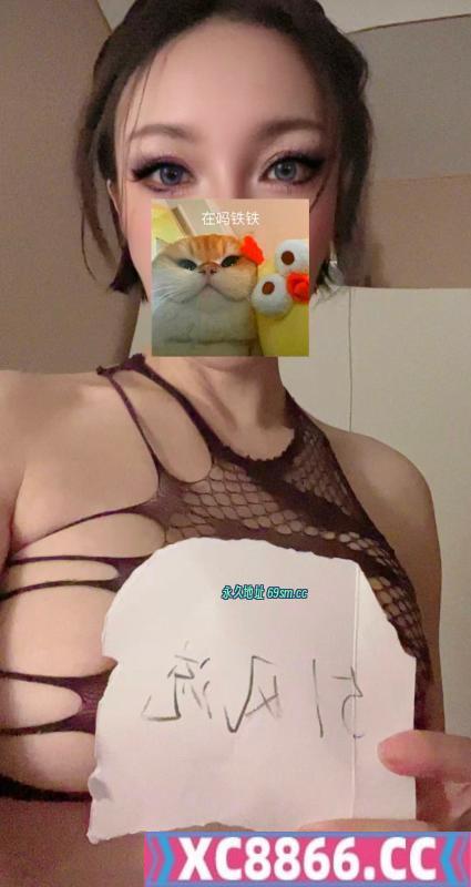 大连中山美腿御姐