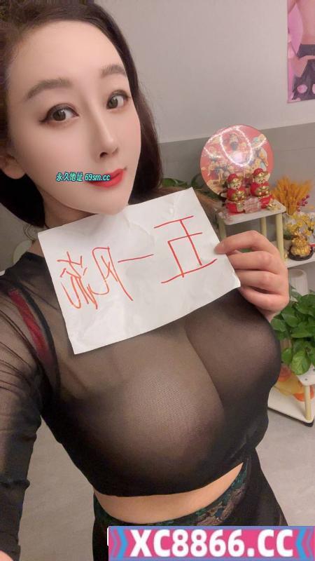 上城38H巨乳莞式