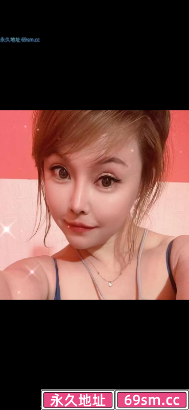 观音桥骚货