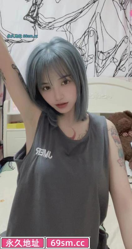 锦江银发花臂妹妹