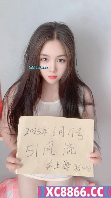 嘉定瑶瑶嫩姐姐