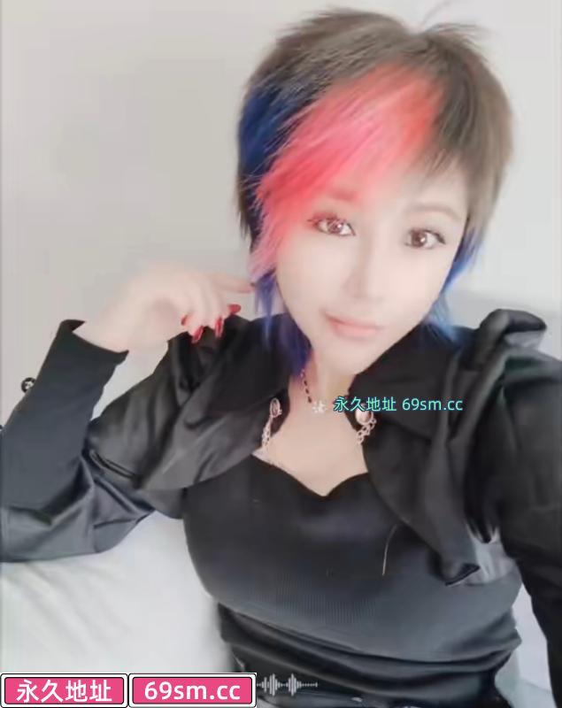 江北萍儿