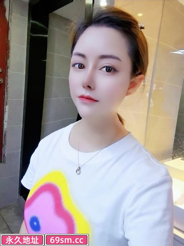 安顺 艾心儿