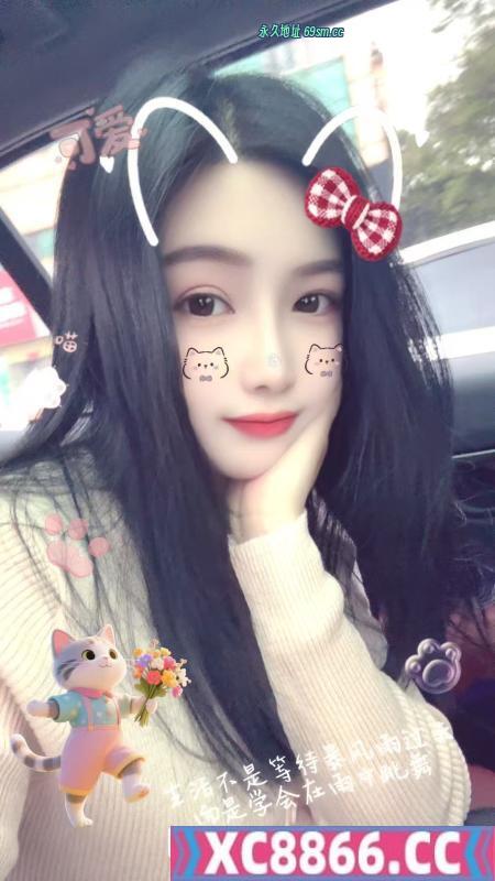 黑丝长腿服务系
