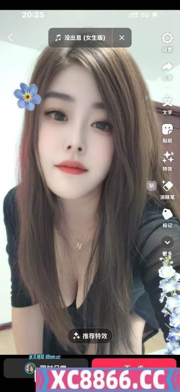 铁西大胸妹