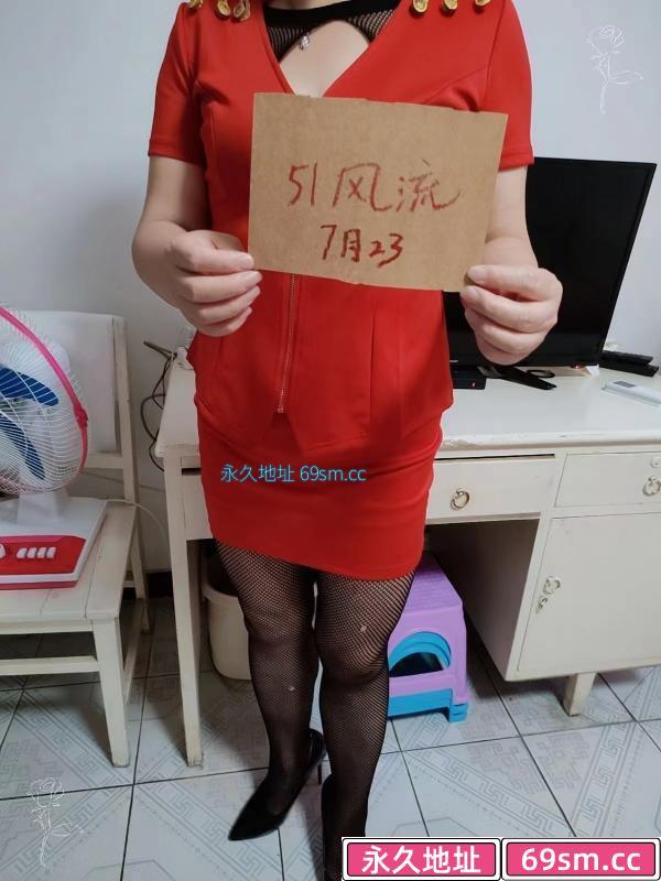 大屁股少妇