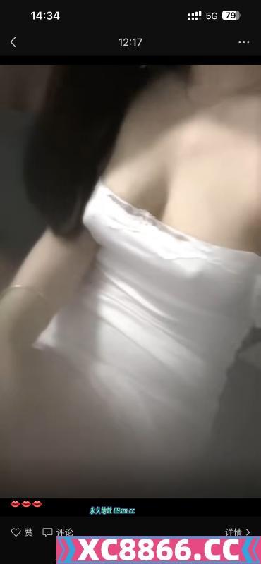 瑶海双飞体验