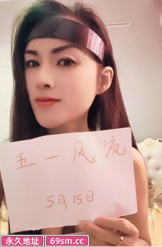 健身房凤楼