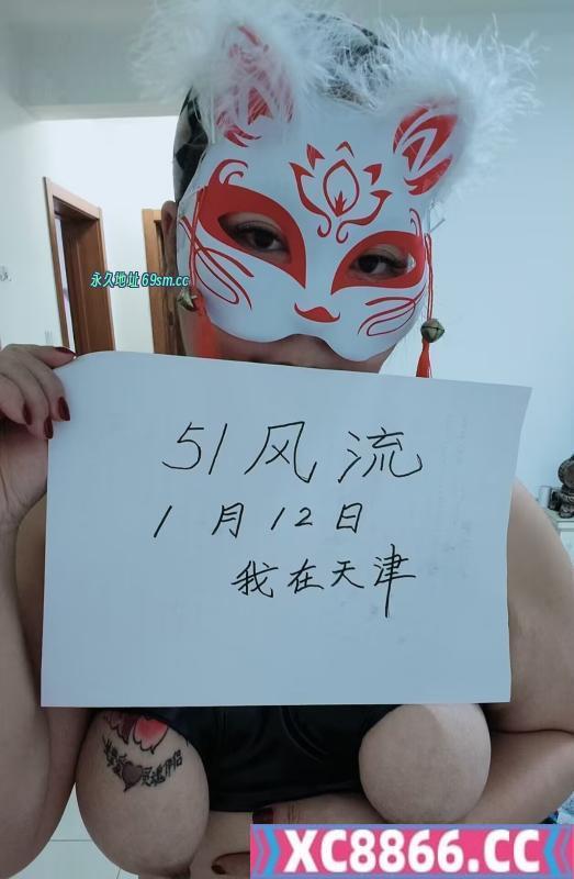 女奴调教系主任