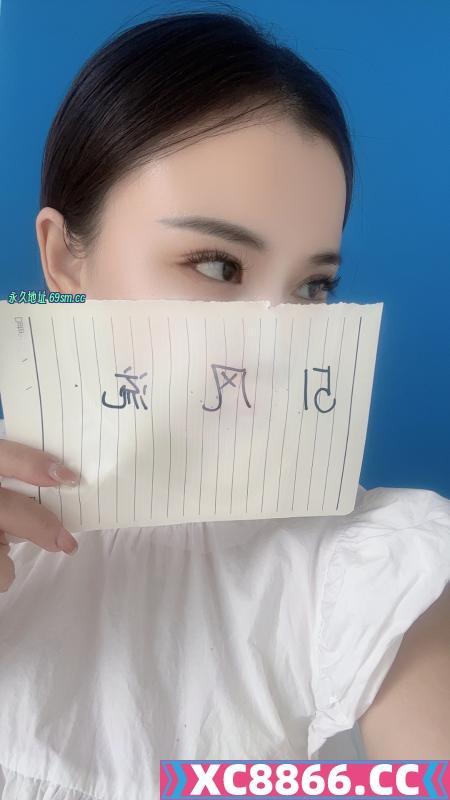 临平水娃