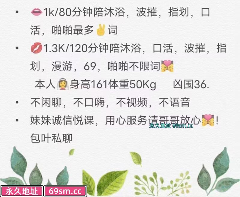 会所钟王试车报告