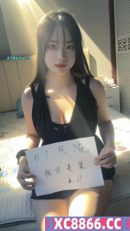 上城大臀妹米莱