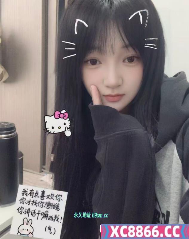 包河小表妹