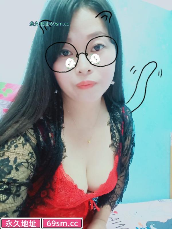 牛魔王椅少妇咩咩