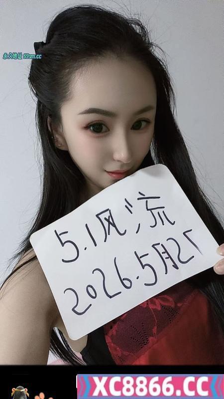 翘臀柳腰的小姐姐