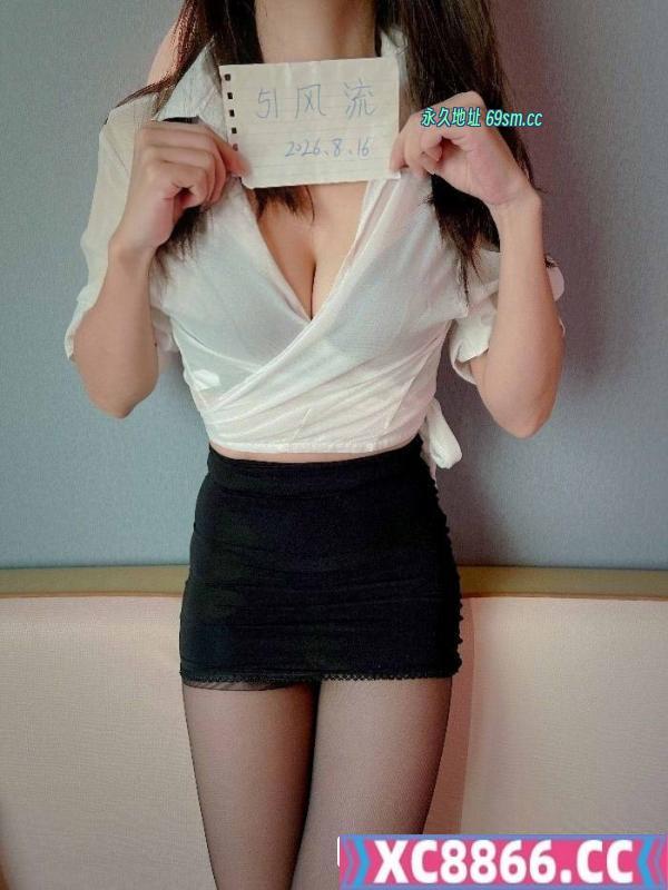大兴区波大少妇人妻