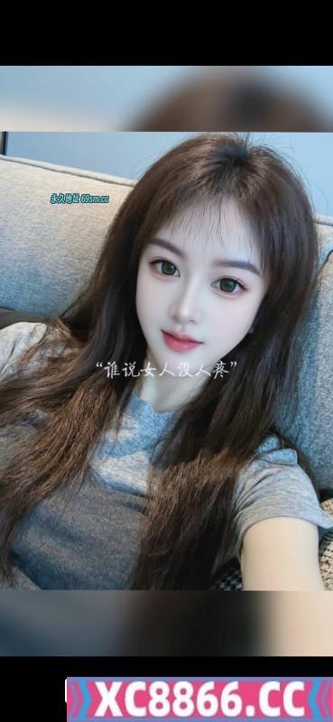 D奶巨乳琪琪
