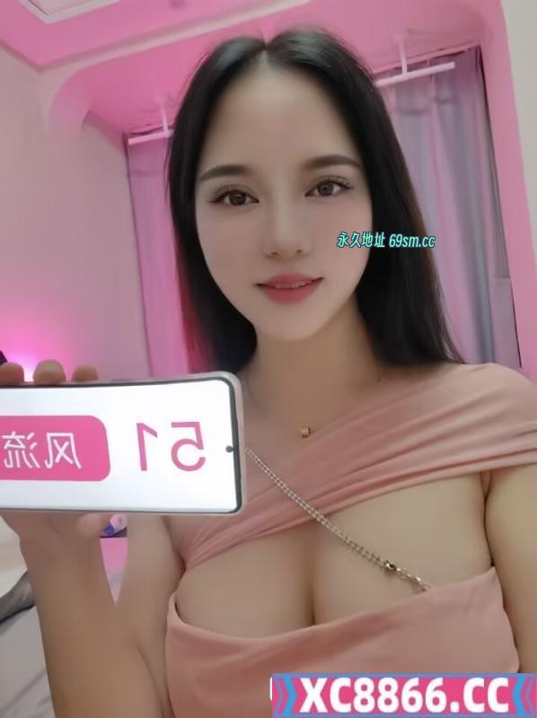 大长腿栖栖