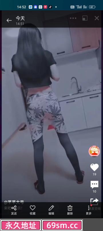 熟女芊芊