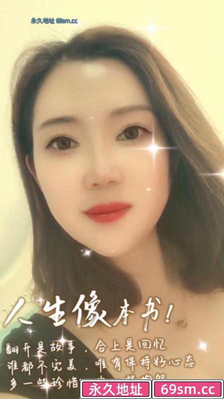 合肥乐乐姐
