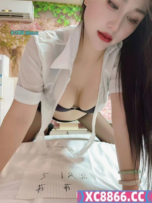 大胸服务控老师