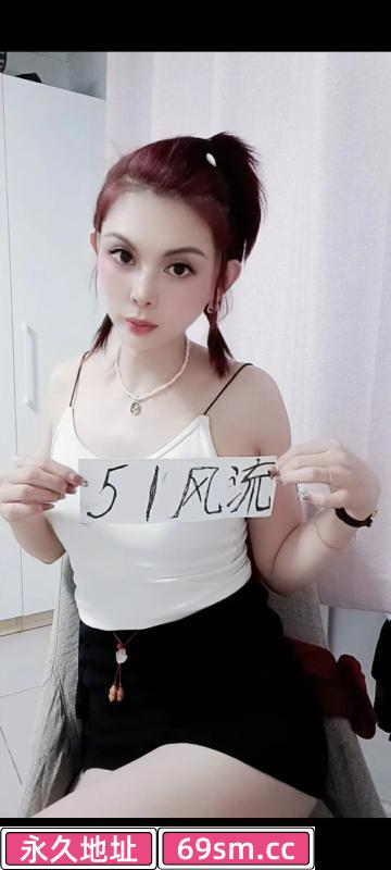 颜值很不错的中尺妹子