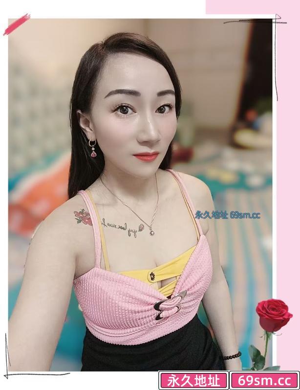 少妇英子