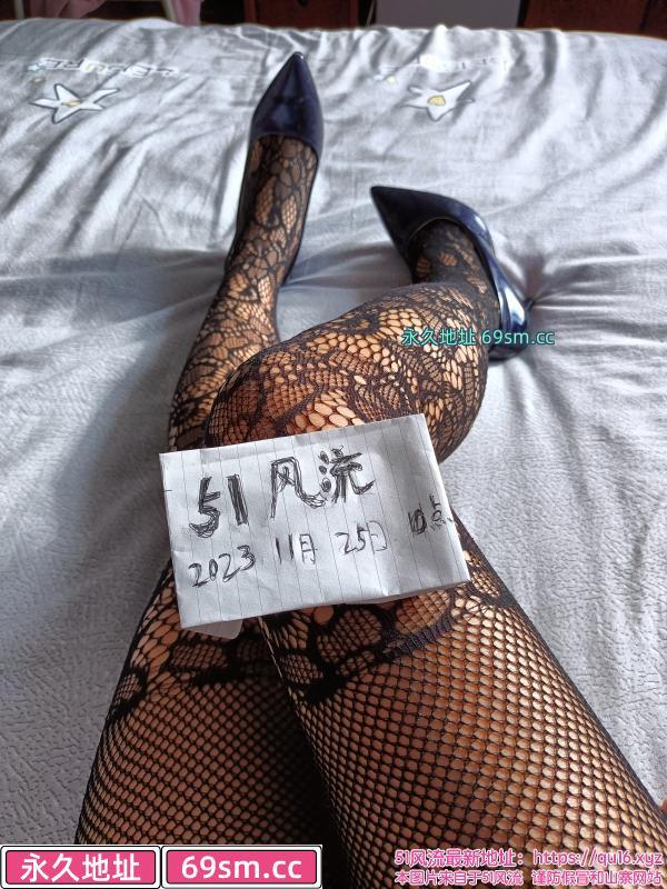 苏州妞妞