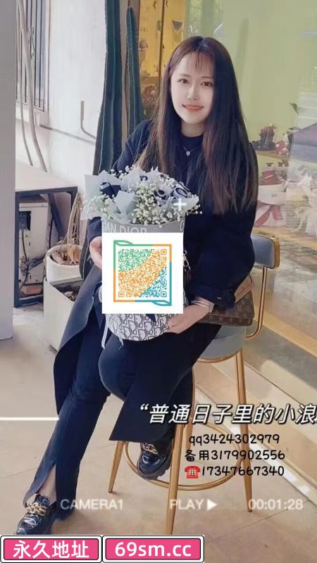 骚的一批 身材火辣