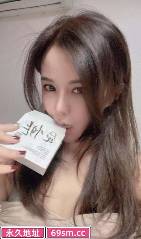 上海温柔桃桃
