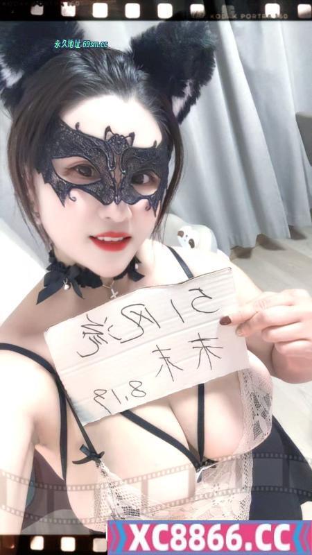 普陀爆乳末末