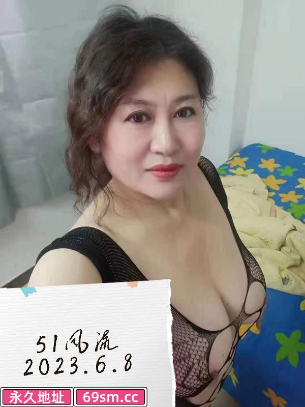 光明熟女阿姨