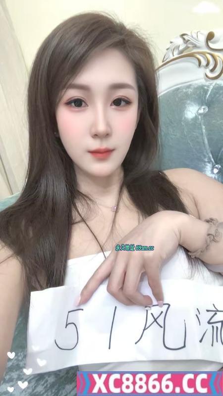 一个挺苗条的小嫂子