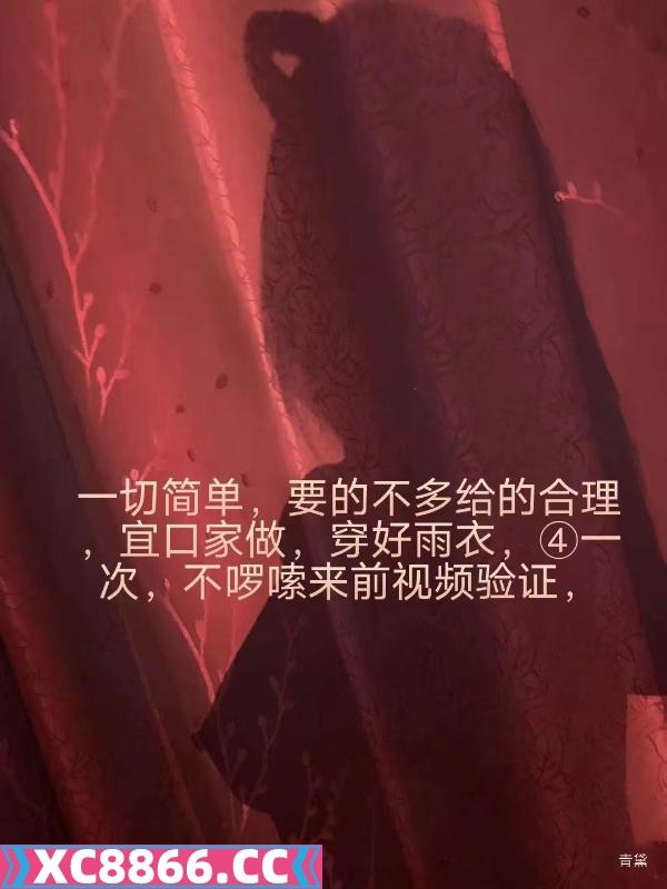 合肥蜀山区个人
