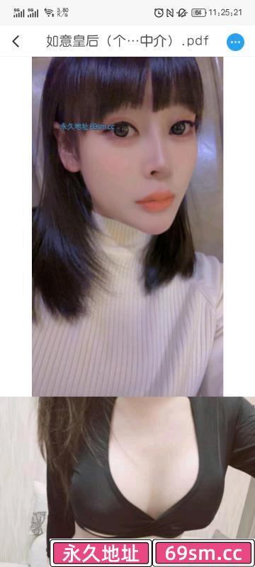 西门水床皇后