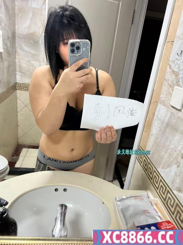 体验微胖精神小妹