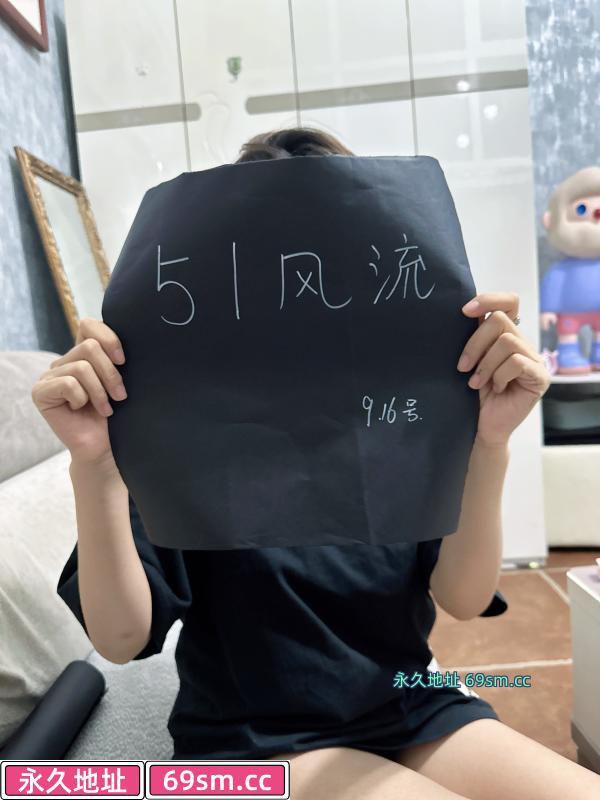 武侯性感小野猫