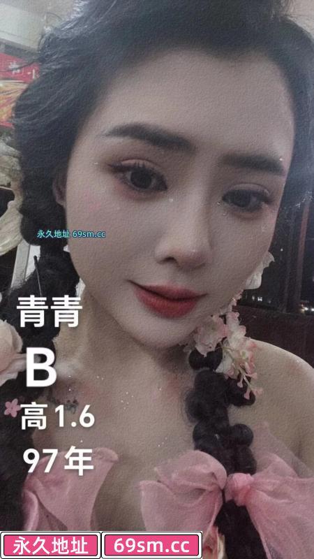 苏州兮颜spa
