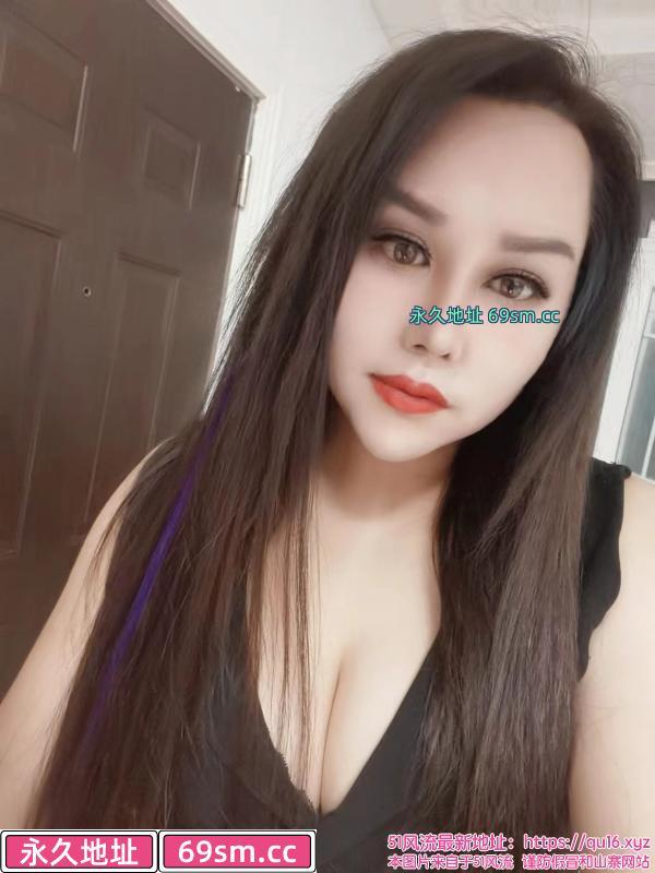 服务型少妇莎莎