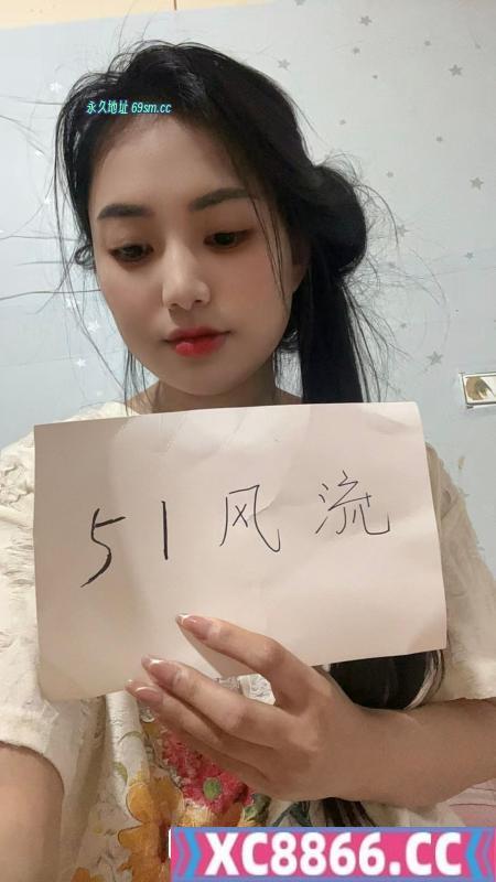 反差小格格